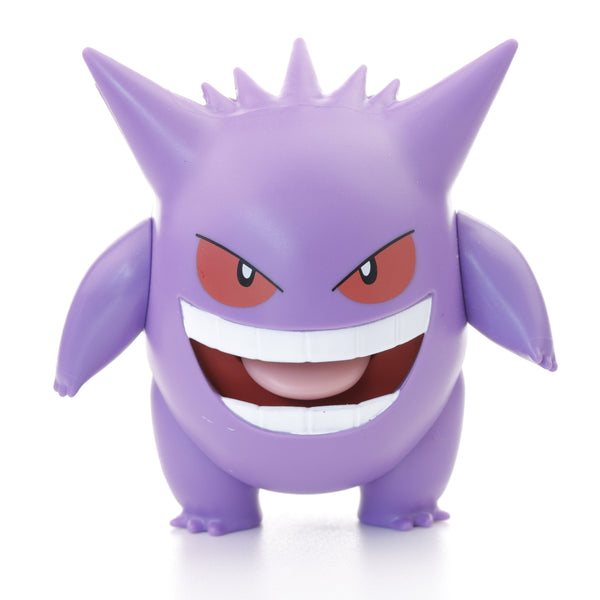 Pokemon Battle Figure - Gengar