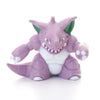 Pokemon Battle Figure - Nidoking