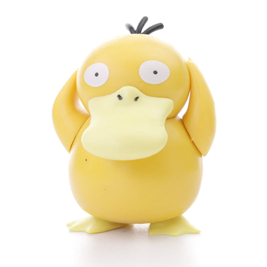 Pokemon Battle Figure - Psyduck